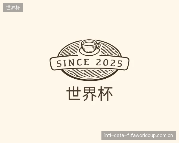 发现世界杯公司